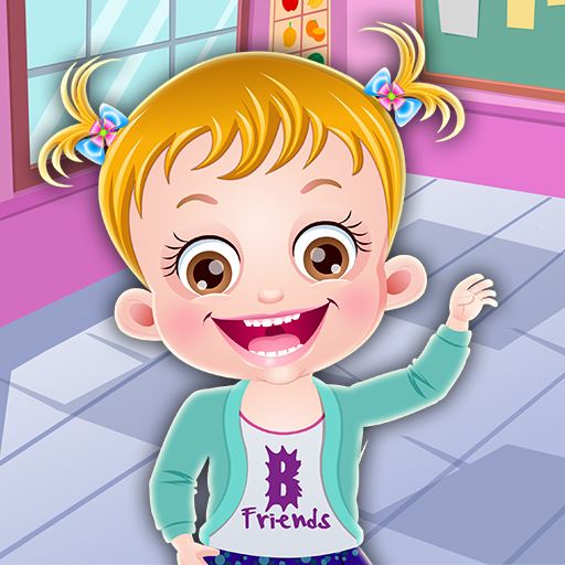Baby Hazel: Friendship Day